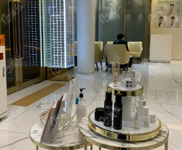 江南lD皮膚科口碑好m.236z.com