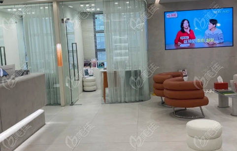 韩国BAID皮肤科预约方式