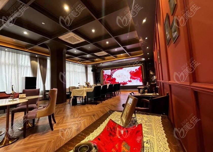 北京悅沐醫(yī)療美容大廳 m.236z.com