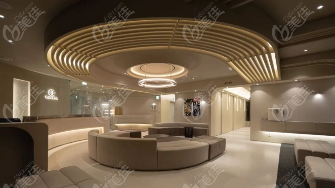 韓國德西爾皮膚科體驗(yàn)