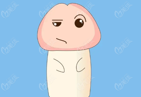 李世荣生殖器整形真人范例分享www.236z.com