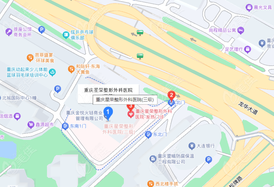 重庆李世荣生殖健康医院地址路线www.236z.com
