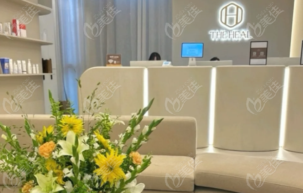 韩国德希尔皮肤科新店是东大门店,好预约,蹲完姐妹反馈立马约,美超成功下车