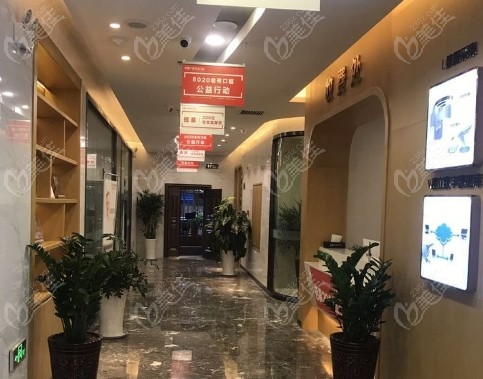大連康貝佳口腔醫(yī)院設施與環(huán)境