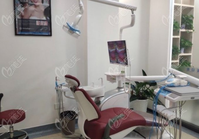 日照瑞美口腔嵐山牙科 日照瑞美口腔嵐山牙科