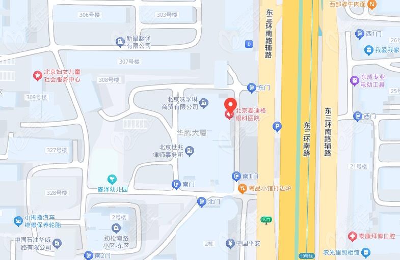 北京麦迪格眼科医院地址
