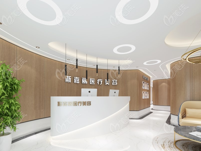 北京斯嘉麗醫(yī)療美容診所正規(guī)靠譜 m.236z.com