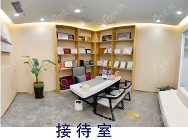 北京蕾士悅?cè)葆t(yī)療美容門診部預(yù)約面診方便 m.236z.com