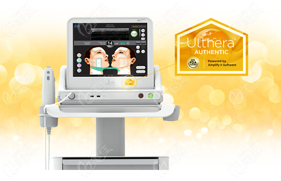 Ulthera