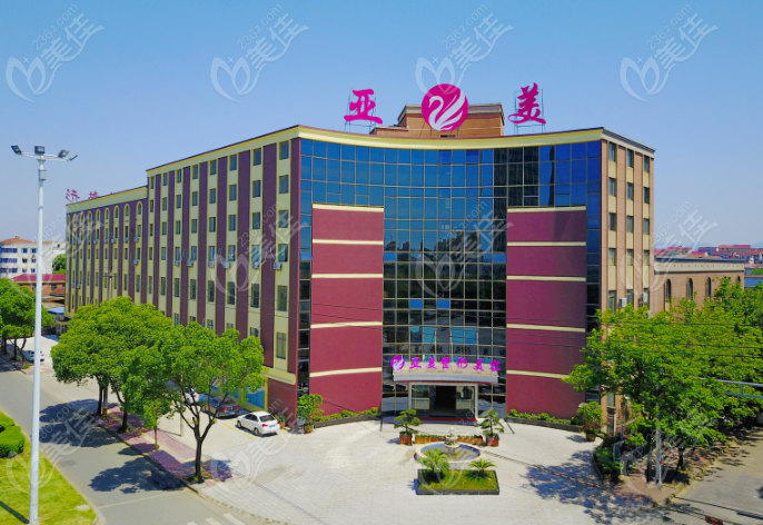 金华紧缩手术哪里做的好？全新金华紧缩手术医院排名榜美佳网