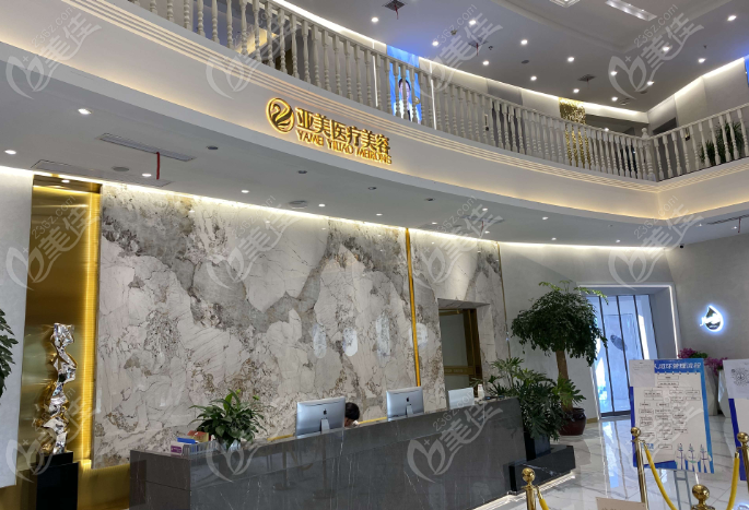 金华紧缩手术医院有哪些？金华亚美整形