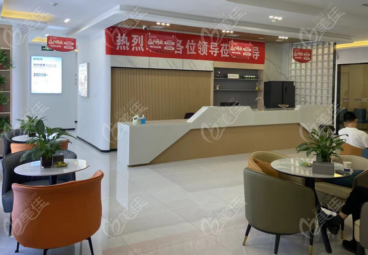 宝鸡艺佳口腔环境好