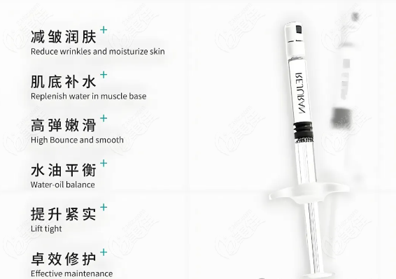 韩国打丽珠兰哪家好一点