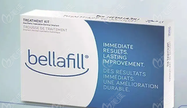 贝丽菲尔bellafill价格:价钱1W起,美国贝丽菲尔胶原蛋白在我国可以销售! 贝丽菲尔bellafill价格:价钱1W起,美国贝丽菲尔胶原蛋白在我国可以销售!