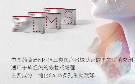 菲林普利和海魅云鏡區(qū)別