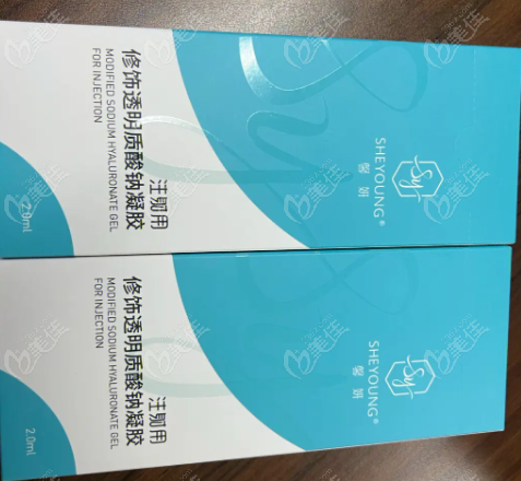 馨妍玻尿酸属于什么档次?4000-7000元起,属于中高端档次,维持时间比较长