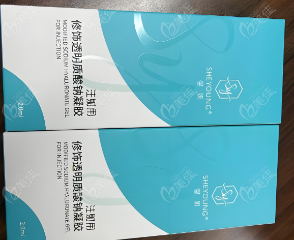 馨妍玻尿酸和润百颜哪个好？