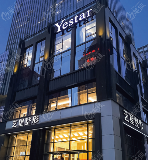 哈颜玻尿酸只有艺星卖 哈颜玻尿酸只有艺星卖