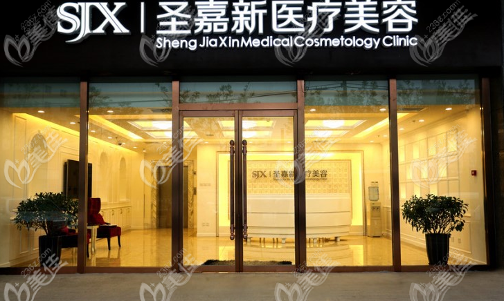 張笑天整形騙局 張笑天整形騙局