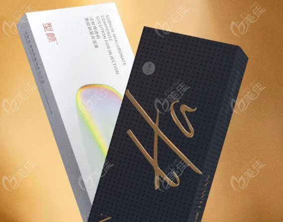 哈颜玻尿酸可以打鼻子吗m.236z.com