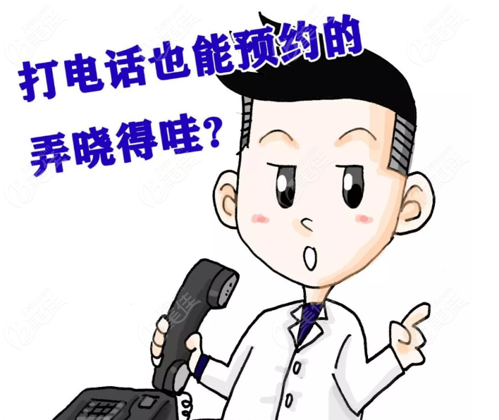 郑州集美赵亮电话
