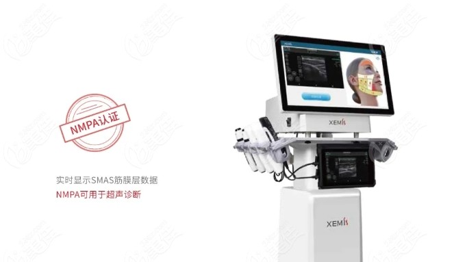 西弥斯超声炮正规吗？