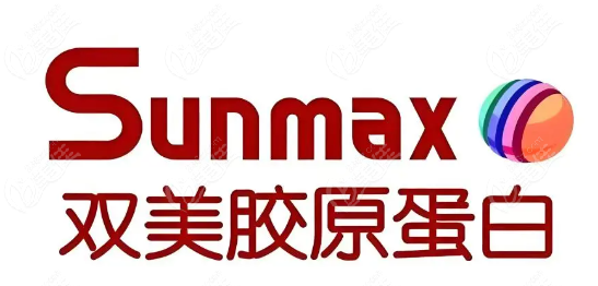 双美胶原蛋白一支多少毫升？