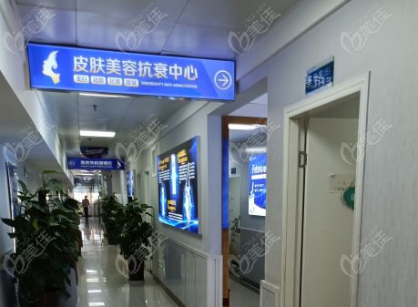 	成都军建医院主要擅长什么?擅长疤痕修复/腋臭手术,患者口碑贼好