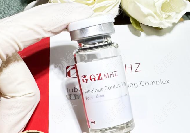 公主馒化针的功效www.236z.com