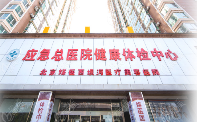 周云超取异物用仪器手法么