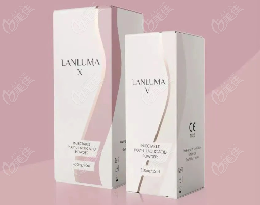 	lanluma童颜针怎么样?是正规的再生型材料,可用于面部/臀部/大腿