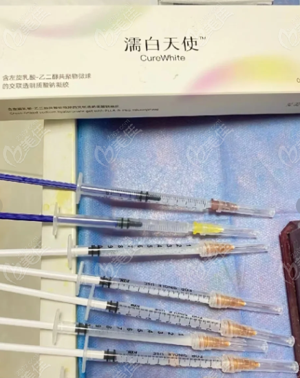 濡白天使针的主要成分