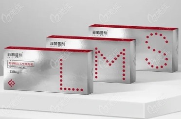 菲利普林属于什么档次？