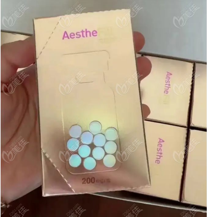 爱塑菲