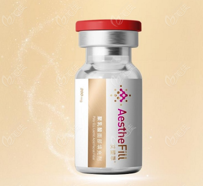 爱塑菲玻尿酸