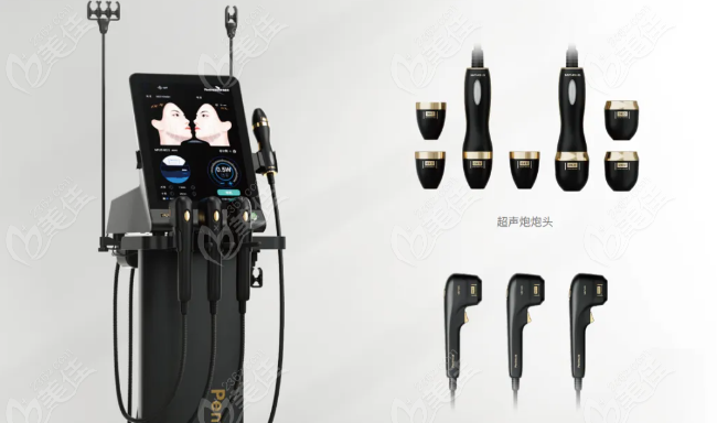 黑鉆超聲炮的消腫時(shí)間因人而異