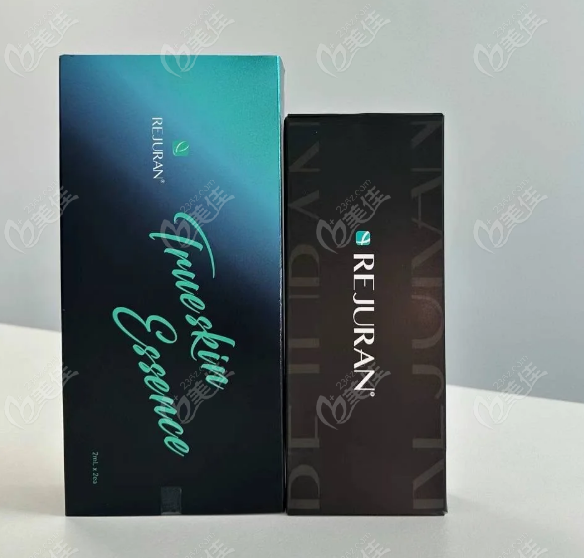 丽珠兰与润致娃娃加一起提拉紧致肌肤疗效