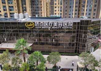 昆明娇点