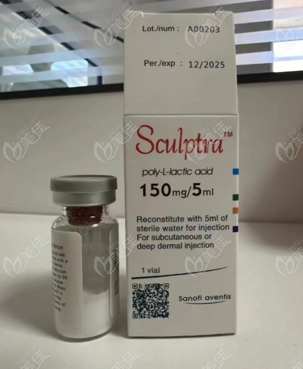 sculptra舒颜萃一支多少毫升