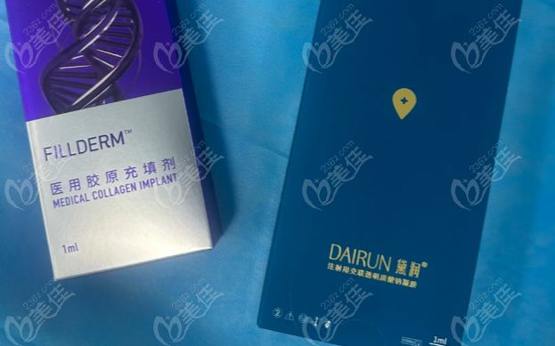 黛润 plus 玻尿酸