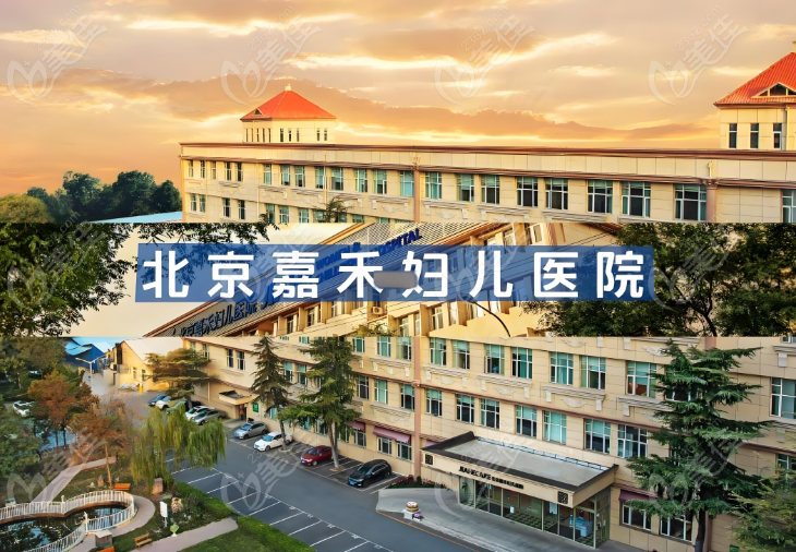 北京李燕医生手术预约挂号www.236z.com
