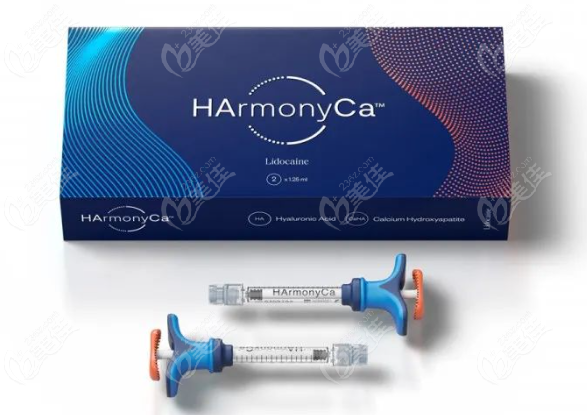乔雅登HarmonyCa美神针会馒化移位吗不喜欢能溶解吗