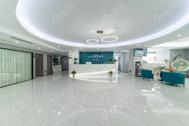 丽水心艺医疗美容