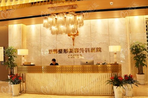 武汉亚韩整形医院热线电话问诊