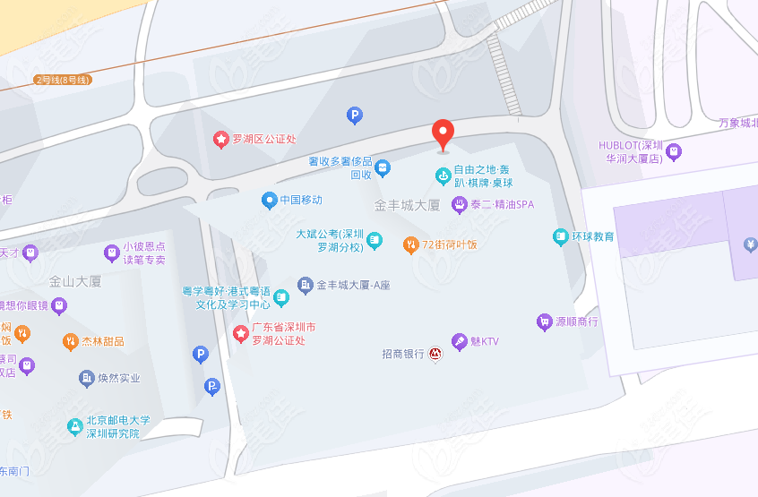 玖艺口腔诊所地址