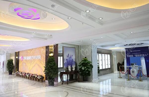 沈陽微創(chuàng)去眼袋正規(guī)醫(yī)院排名前十的百嘉麗整形醫(yī)院