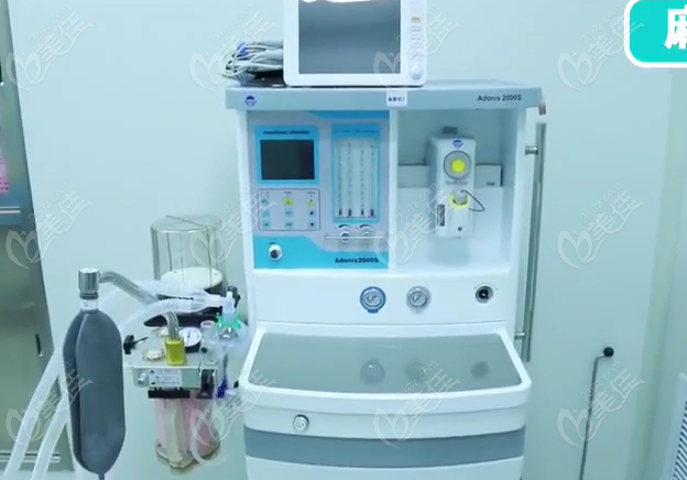 福州愛美爾醫(yī)療美容醫(yī)院麻醉機