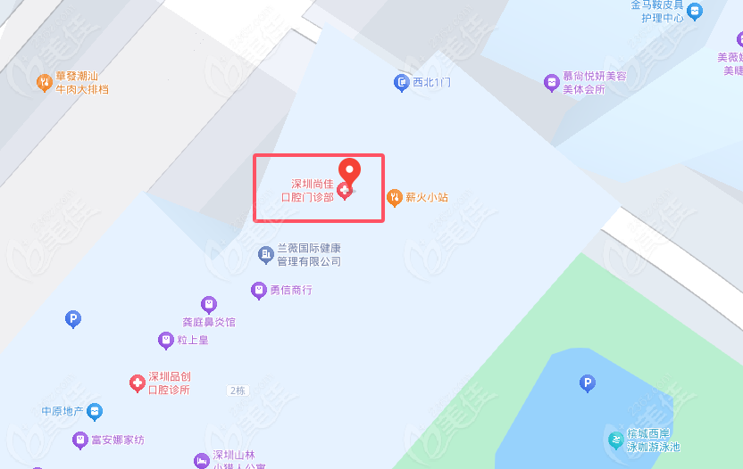 尚佳口腔门诊部地址