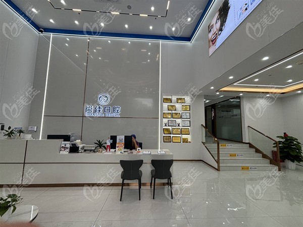 这是本院的前台