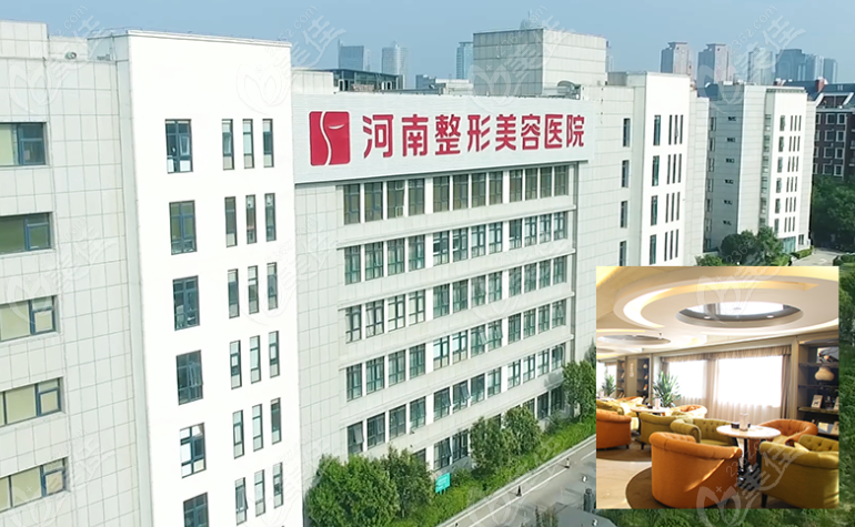 郑州耳廓再造医院排名